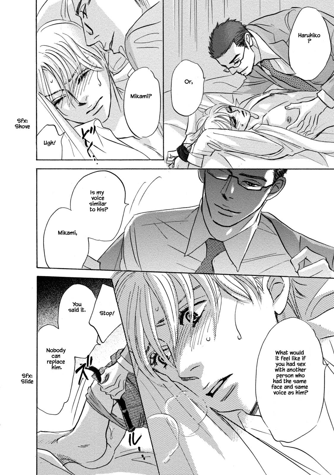 Isshou Tsuzukerarenai Shigoto Chapter 12 page 4 - Chapter 12