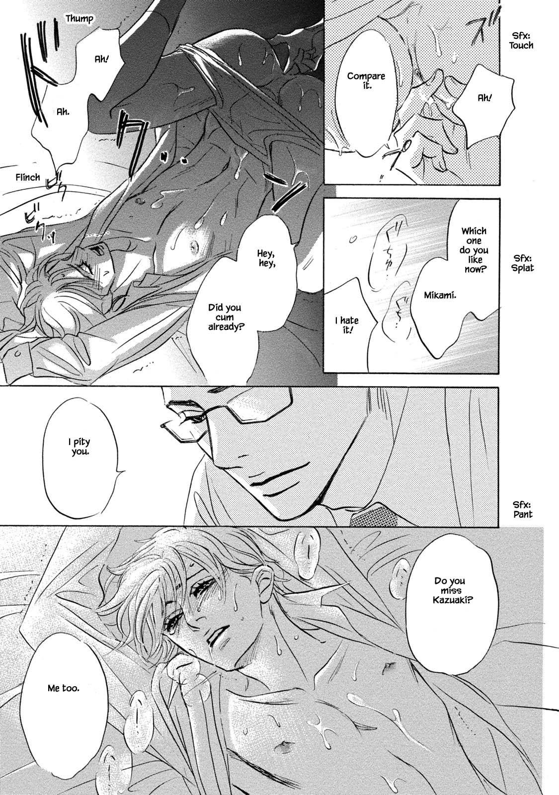 Isshou Tsuzukerarenai Shigoto Chapter 12 page 5 - Chapter 12