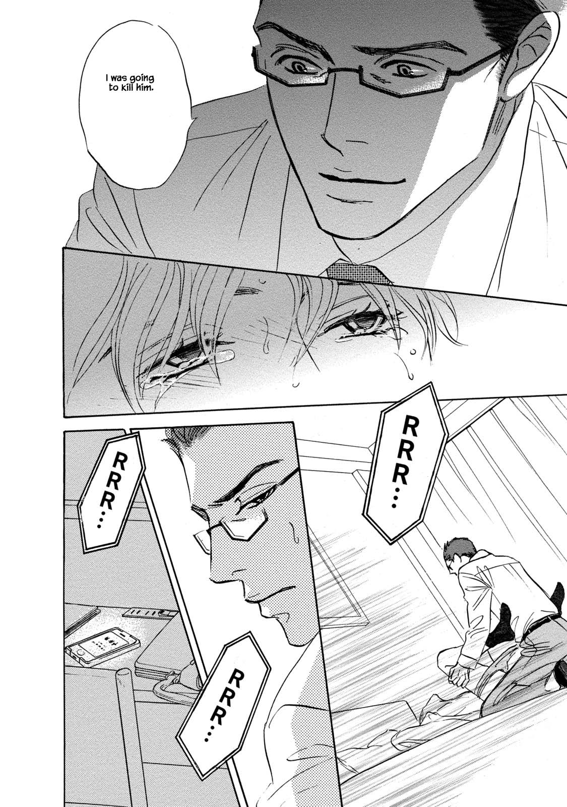 Isshou Tsuzukerarenai Shigoto Chapter 12 page 6 - Chapter 12