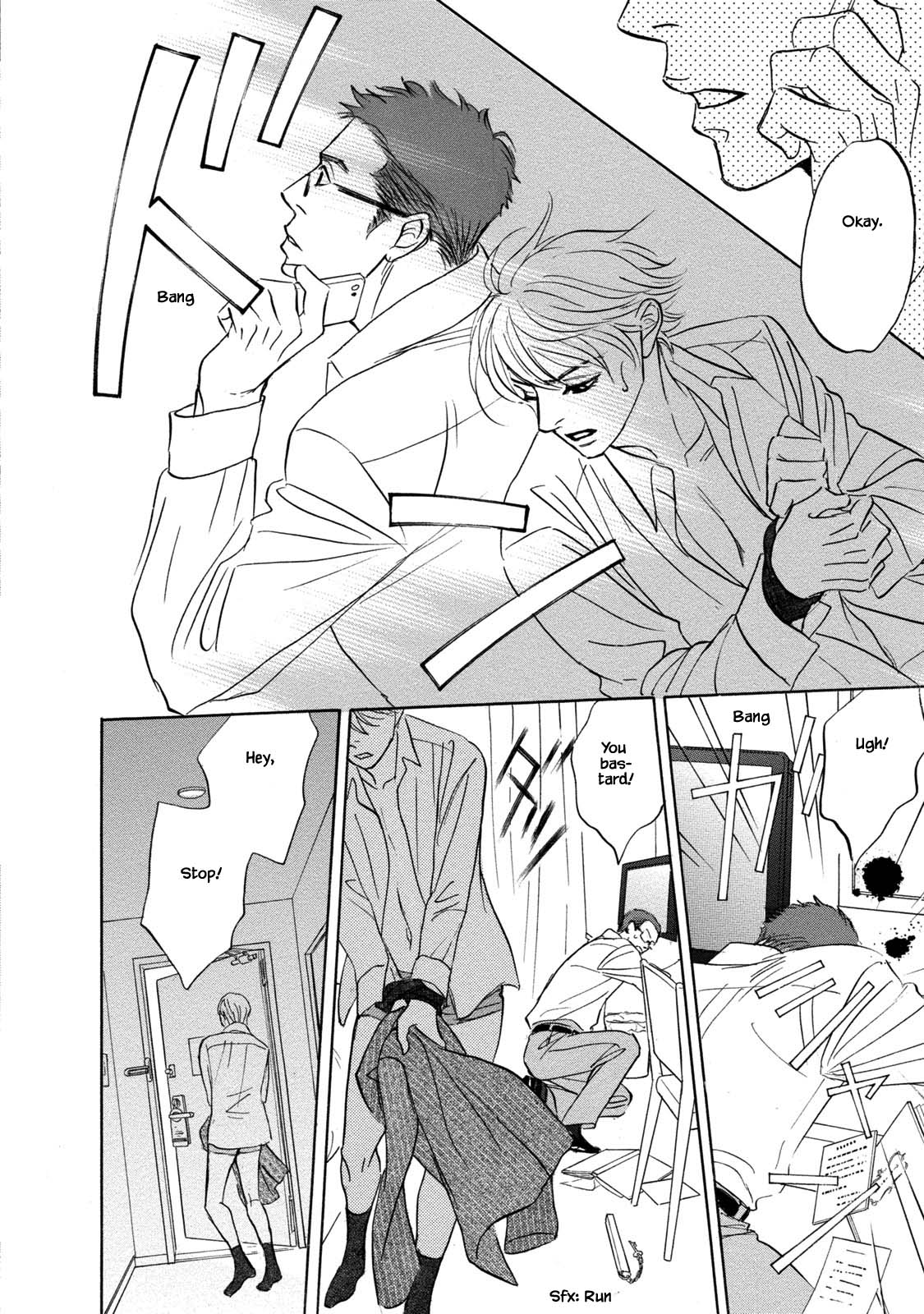 Isshou Tsuzukerarenai Shigoto Chapter 12 page 8 - Chapter 12