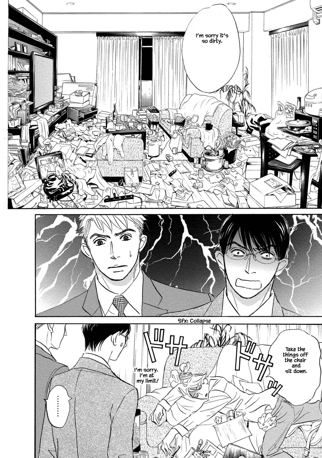 Isshou Tsuzukerarenai Shigoto Chapter 13.1 page 10 - Chapter 13.1