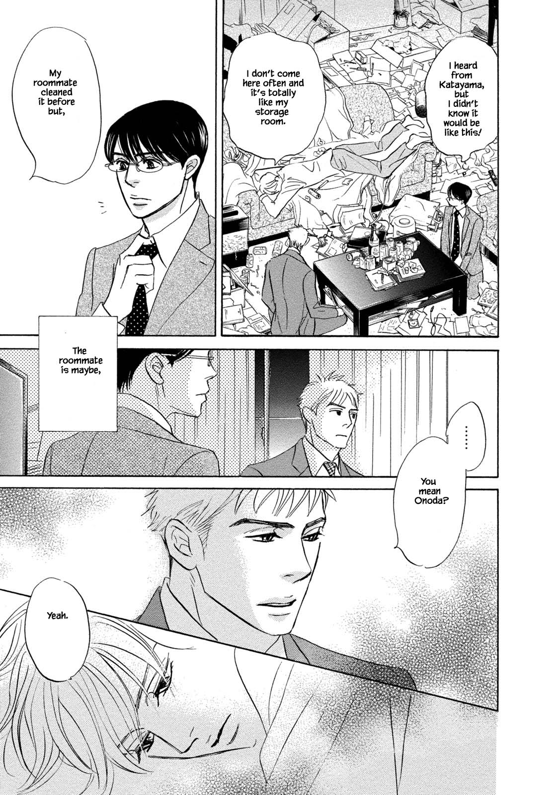 Isshou Tsuzukerarenai Shigoto Chapter 13.1 page 11 - Chapter 13.1