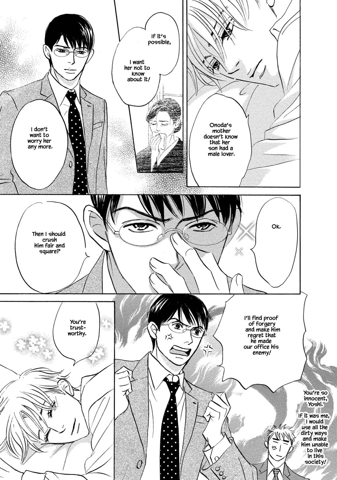 Isshou Tsuzukerarenai Shigoto Chapter 13.1 page 13 - Chapter 13.1