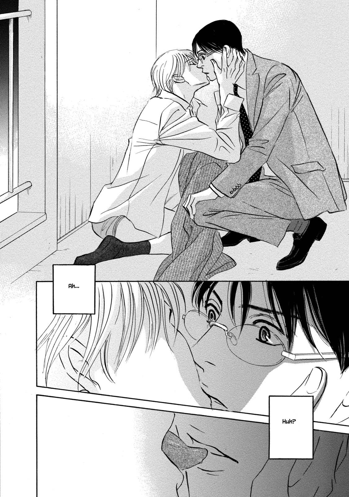 Isshou Tsuzukerarenai Shigoto Chapter 13.1 page 2 - Chapter 13.1