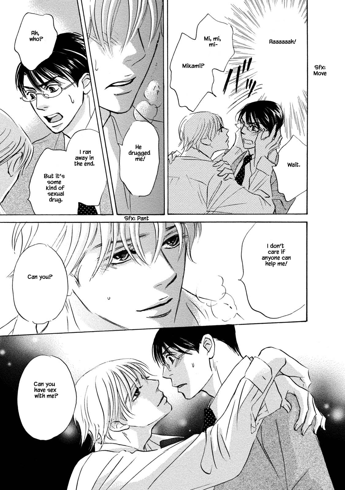 Isshou Tsuzukerarenai Shigoto Chapter 13.1 page 3 - Chapter 13.1