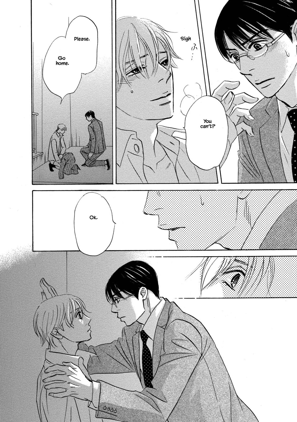 Isshou Tsuzukerarenai Shigoto Chapter 13.1 page 4 - Chapter 13.1