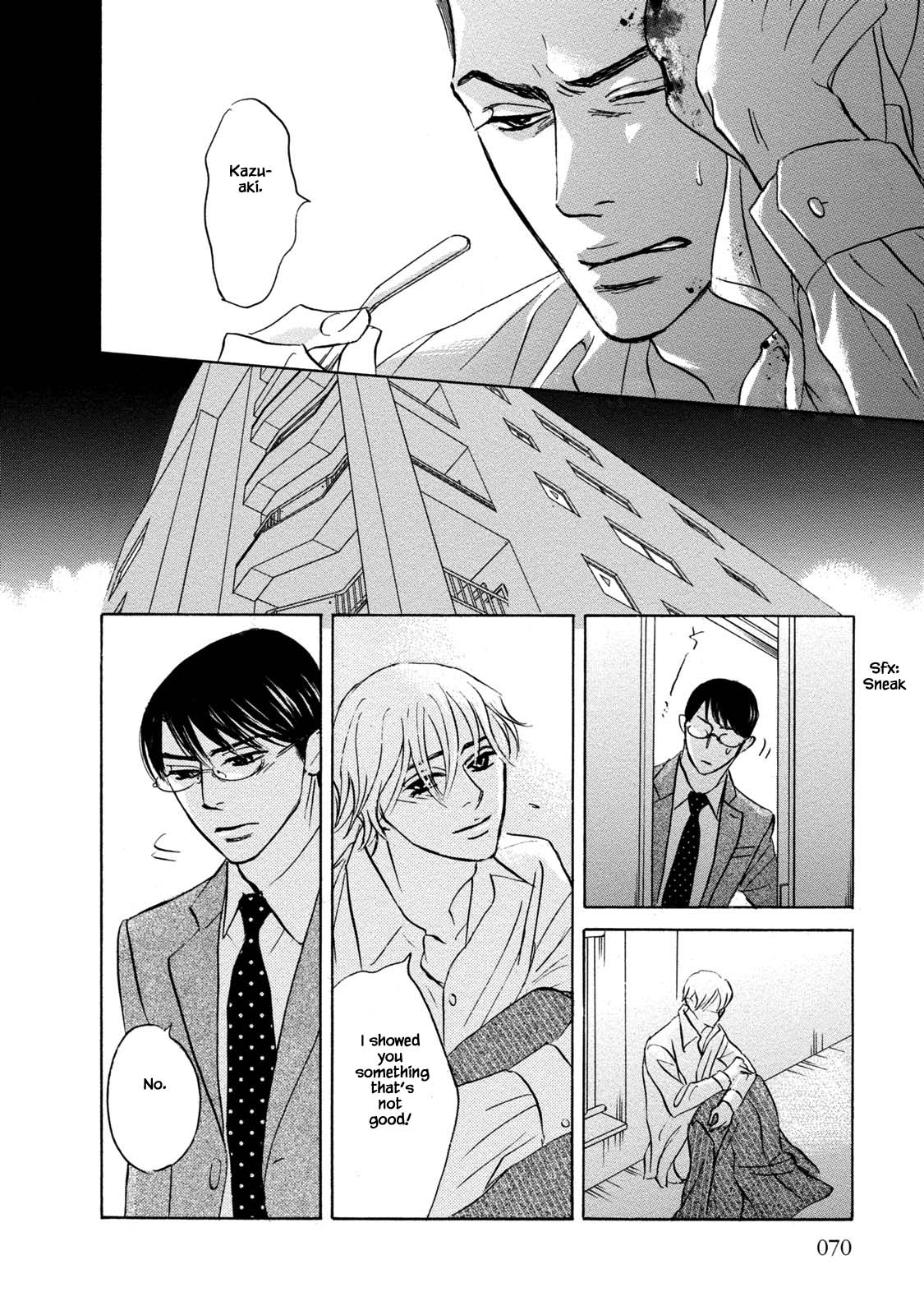 Isshou Tsuzukerarenai Shigoto Chapter 13.1 page 8 - Chapter 13.1