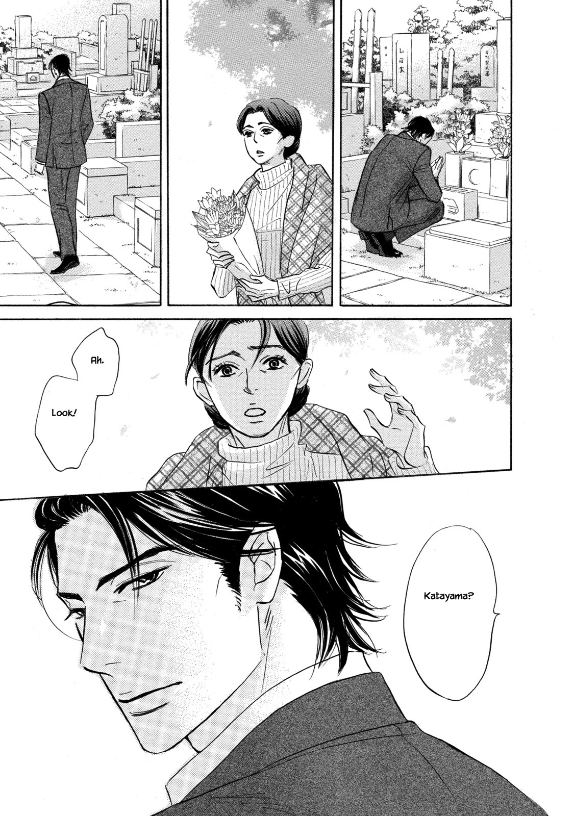 Isshou Tsuzukerarenai Shigoto Chapter 13.2 page 11 - Chapter 13.2