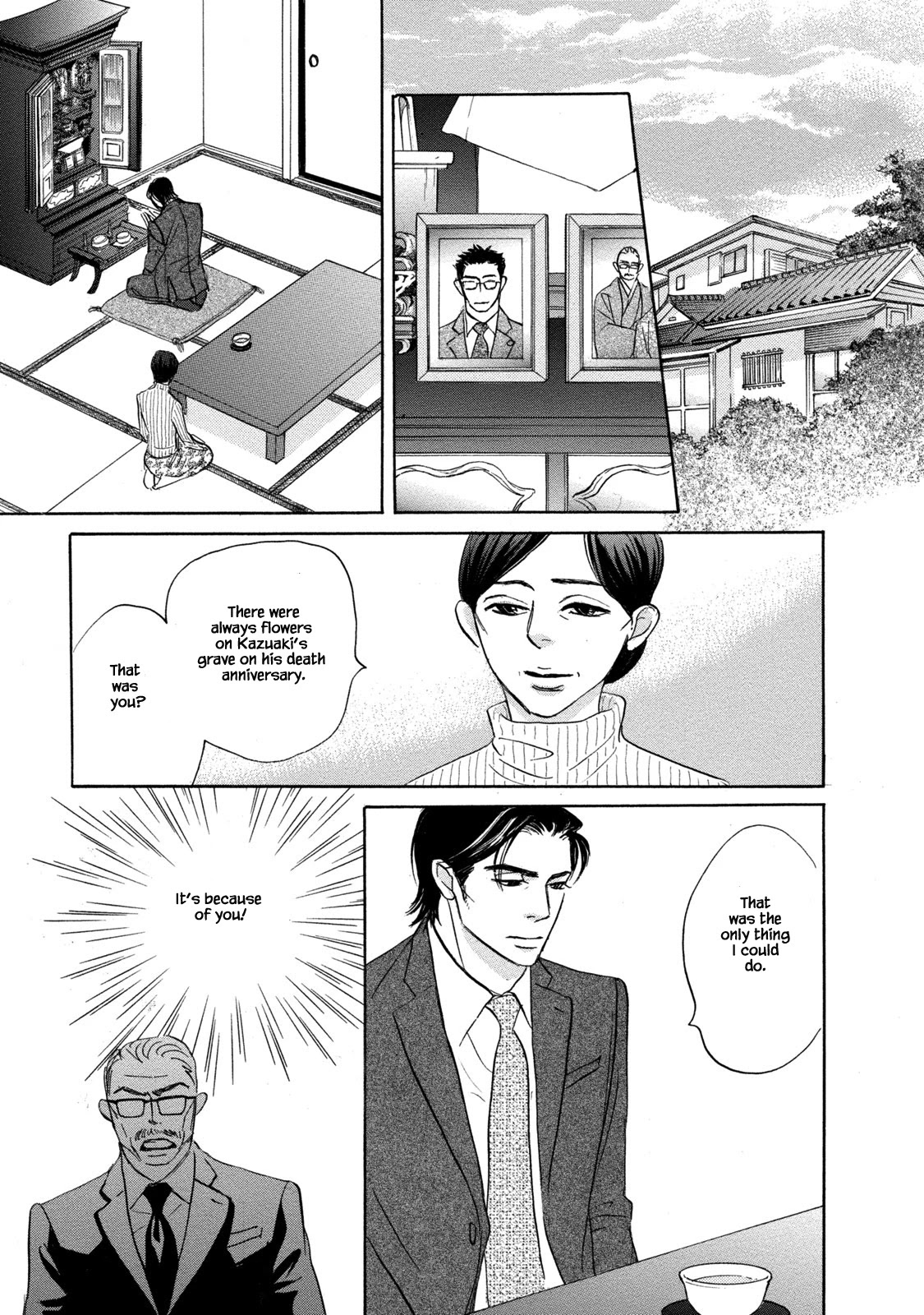 Isshou Tsuzukerarenai Shigoto Chapter 13.2 page 13 - Chapter 13.2