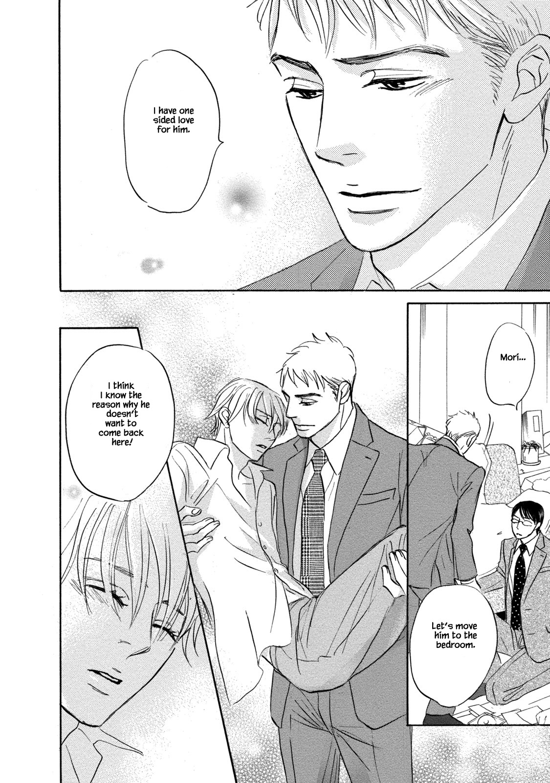 Isshou Tsuzukerarenai Shigoto Chapter 13.2 page 2 - Chapter 13.2