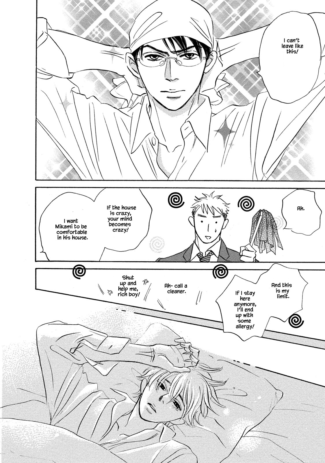 Isshou Tsuzukerarenai Shigoto Chapter 13.2 page 4 - Chapter 13.2
