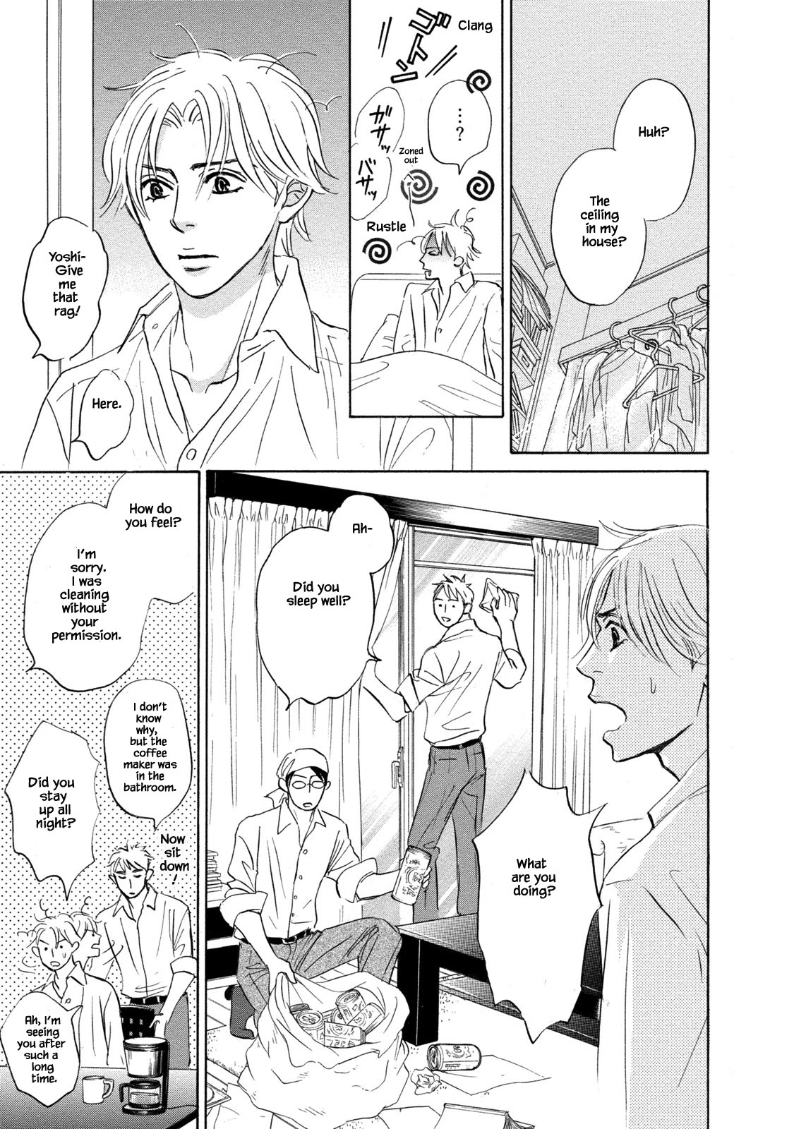 Isshou Tsuzukerarenai Shigoto Chapter 13.2 page 5 - Chapter 13.2