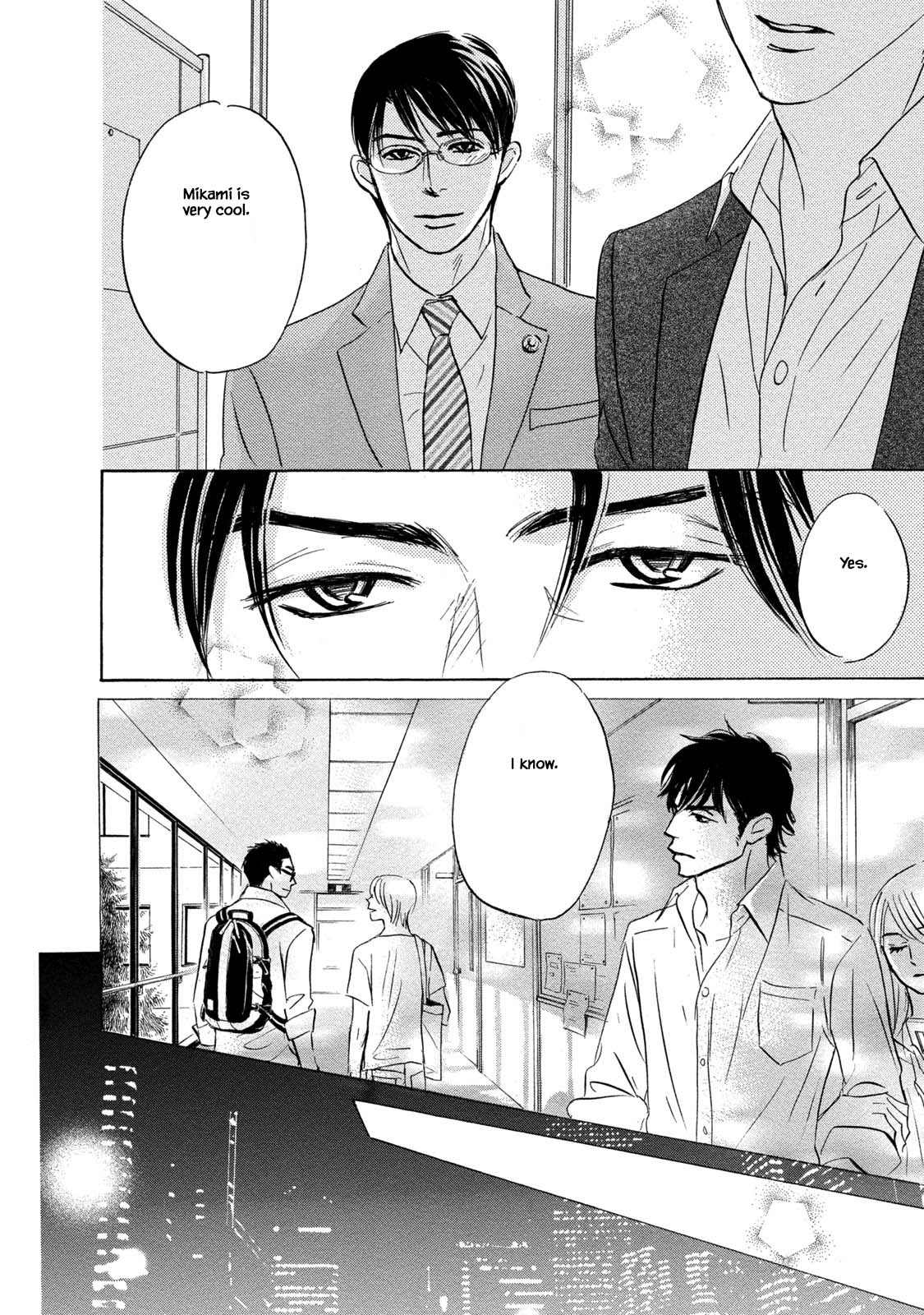 Isshou Tsuzukerarenai Shigoto Chapter 14 page 10 - Chapter 14
