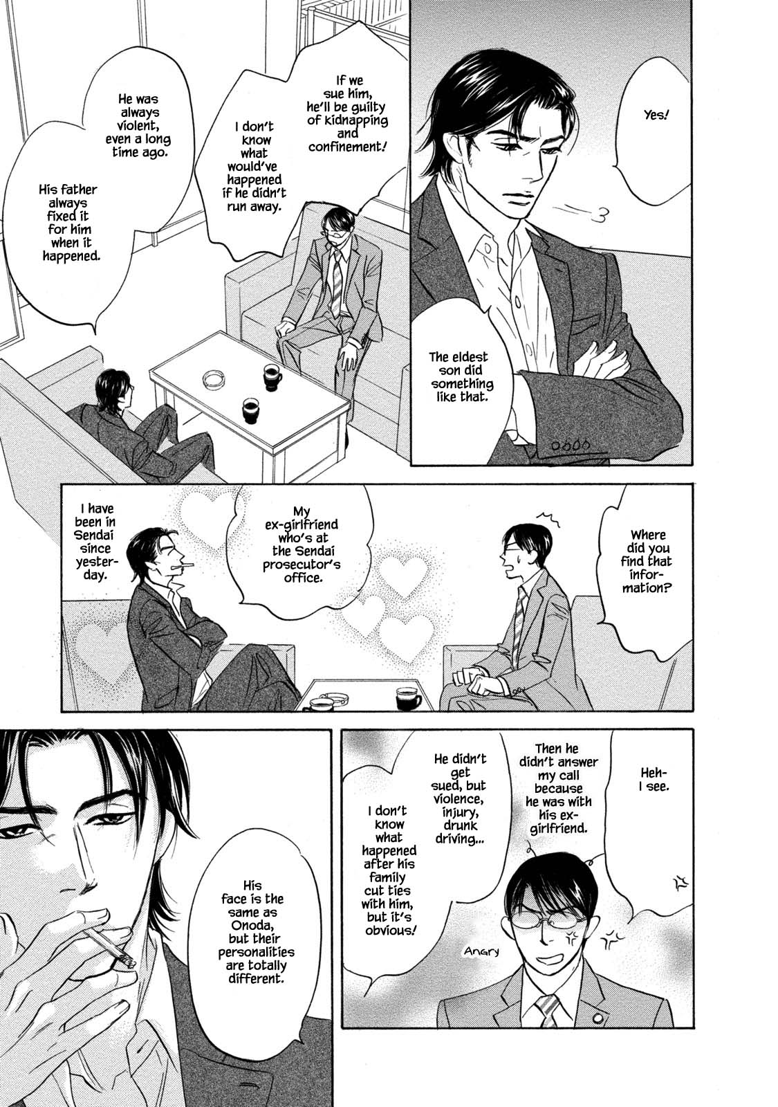 Isshou Tsuzukerarenai Shigoto Chapter 14 page 11 - Chapter 14