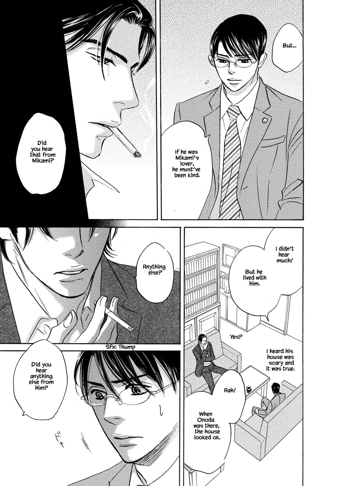 Isshou Tsuzukerarenai Shigoto Chapter 14 page 13 - Chapter 14