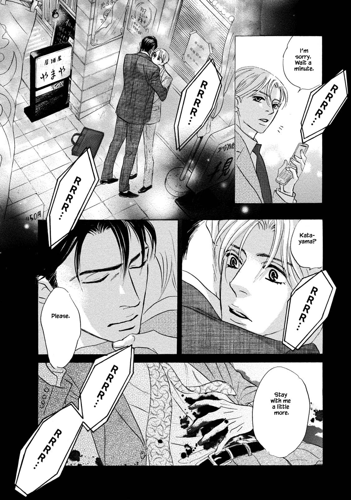 Isshou Tsuzukerarenai Shigoto Chapter 14 page 18 - Chapter 14