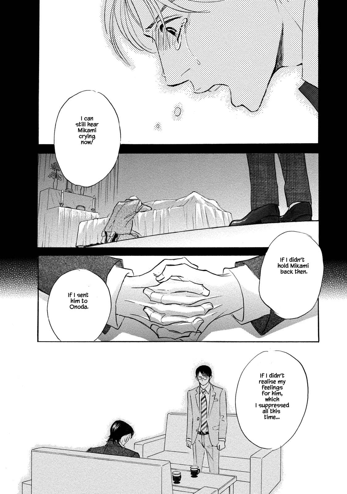 Isshou Tsuzukerarenai Shigoto Chapter 14 page 20 - Chapter 14