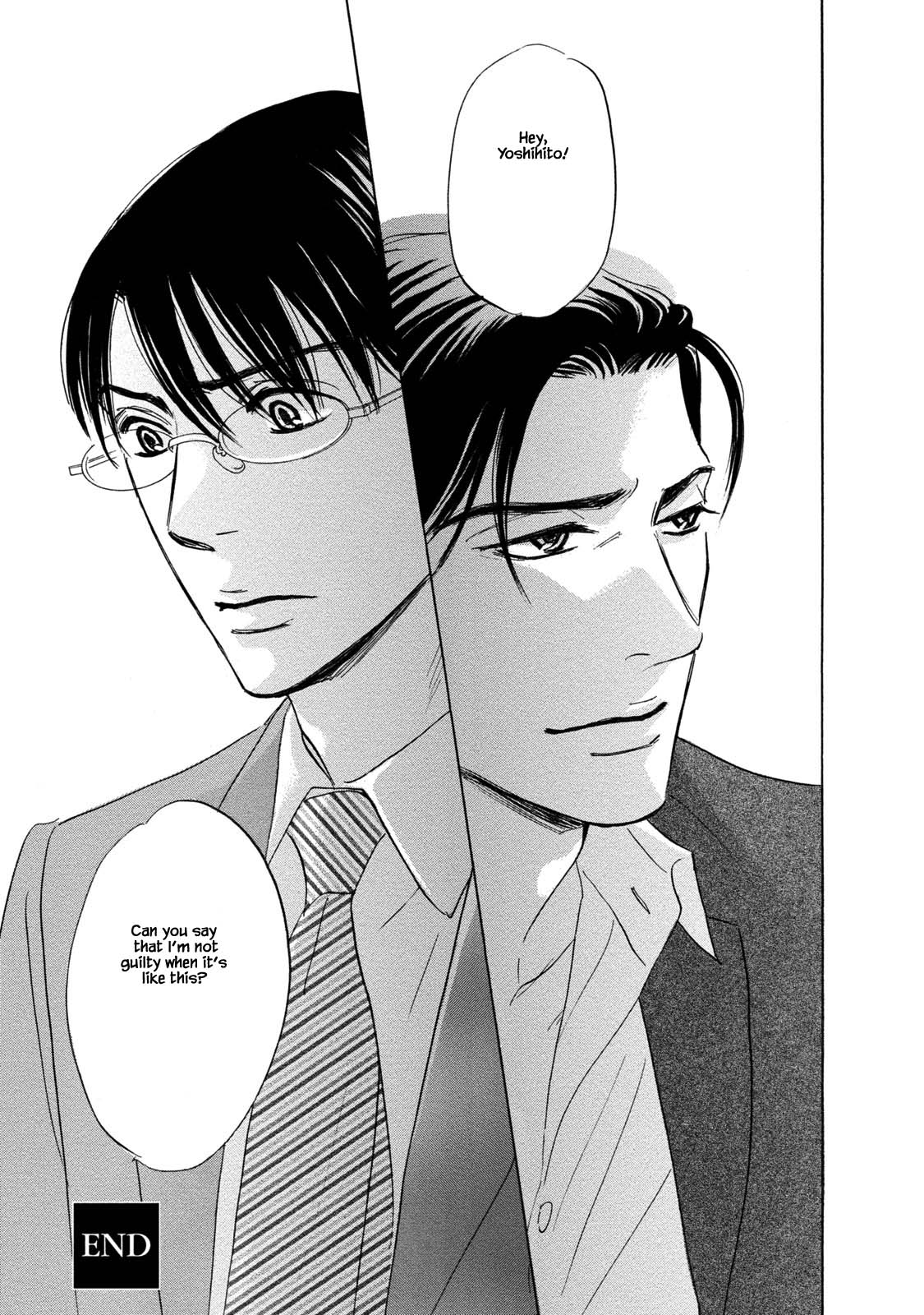 Isshou Tsuzukerarenai Shigoto Chapter 14 page 21 - Chapter 14