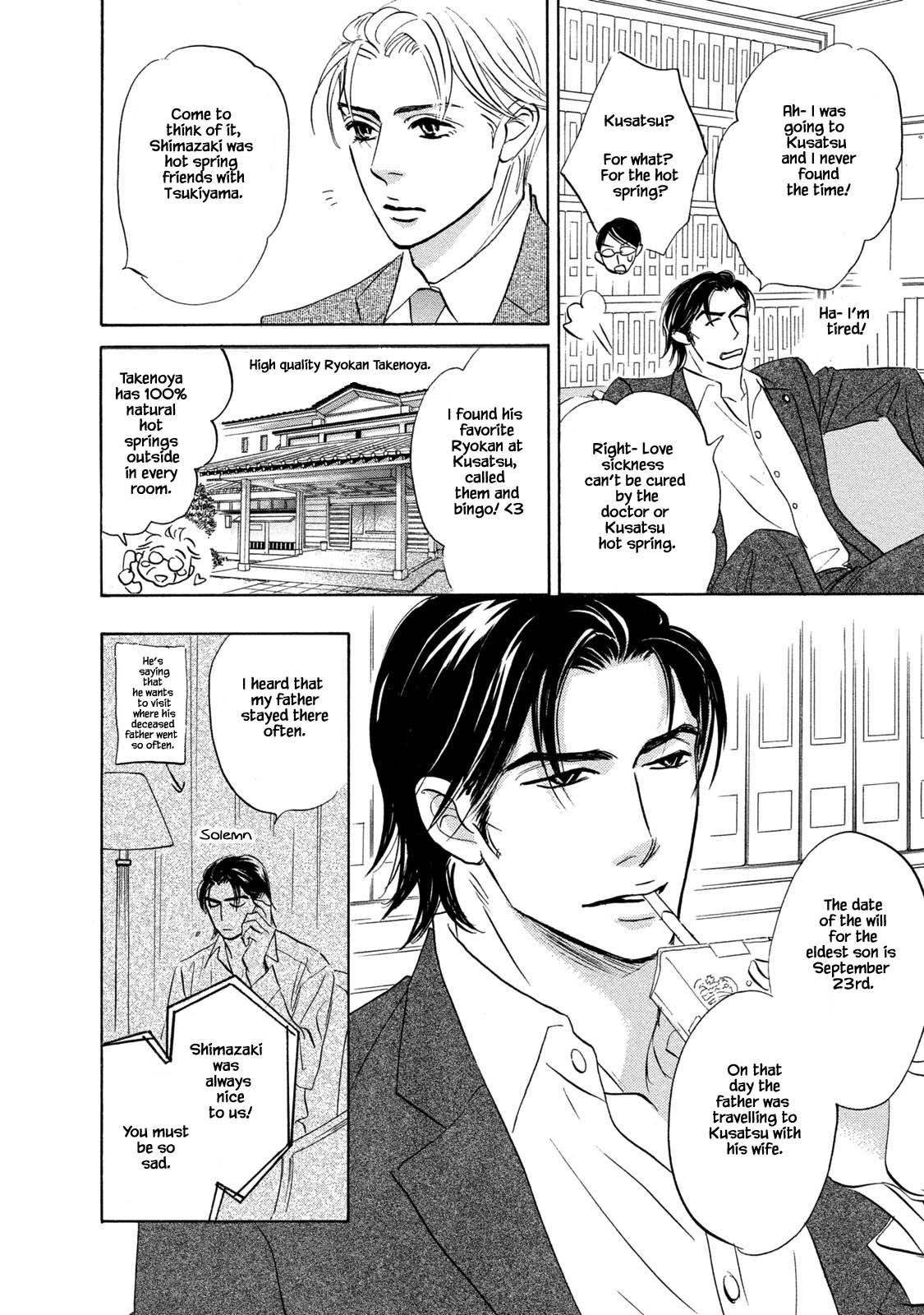 Isshou Tsuzukerarenai Shigoto Chapter 14 page 4 - Chapter 14