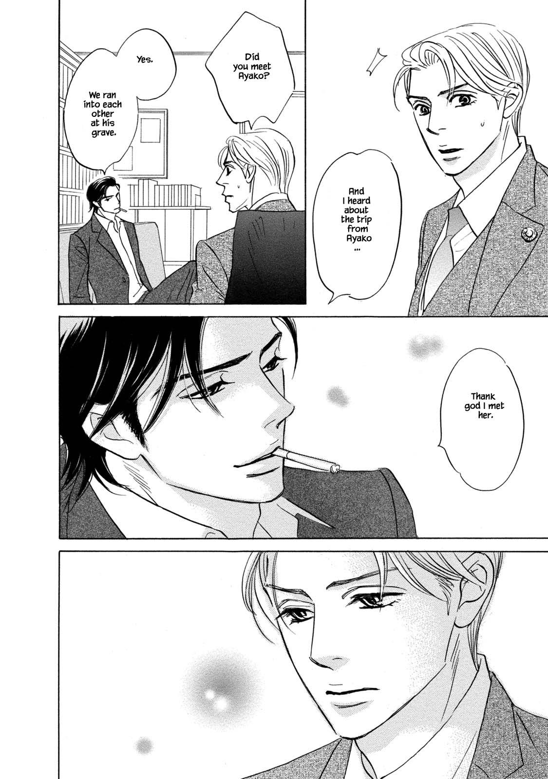 Isshou Tsuzukerarenai Shigoto Chapter 14 page 6 - Chapter 14