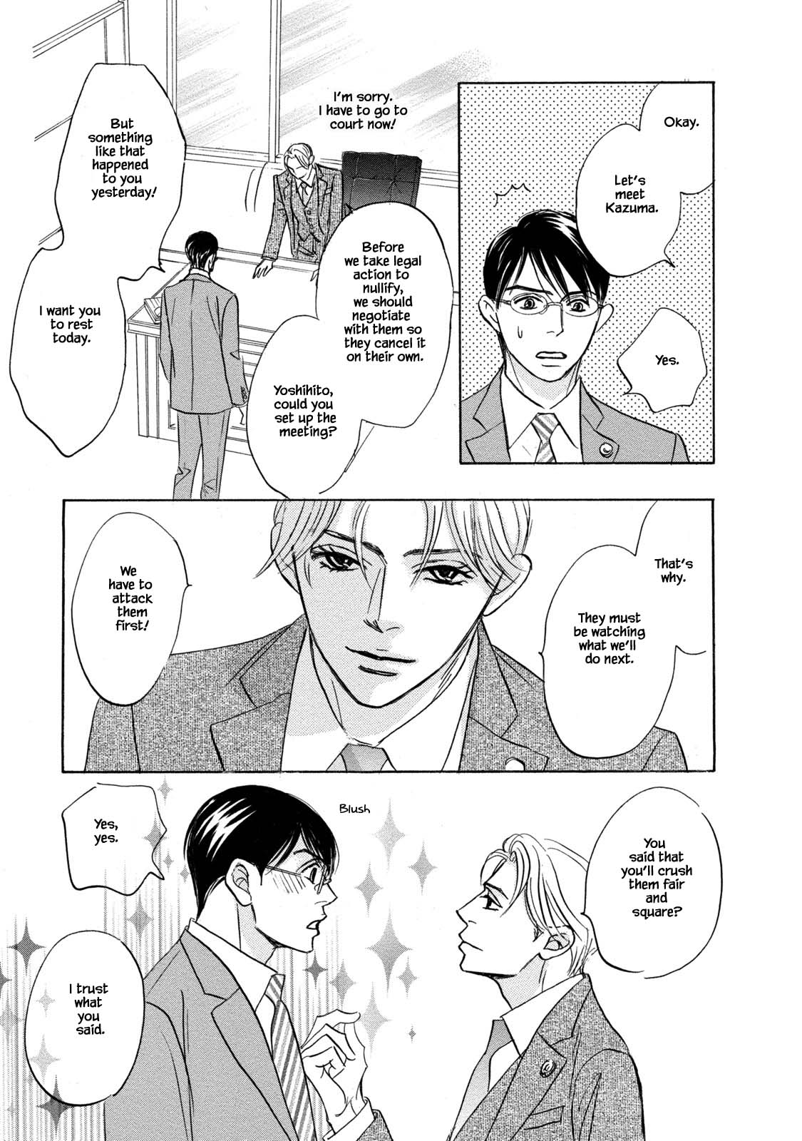 Isshou Tsuzukerarenai Shigoto Chapter 14 page 7 - Chapter 14