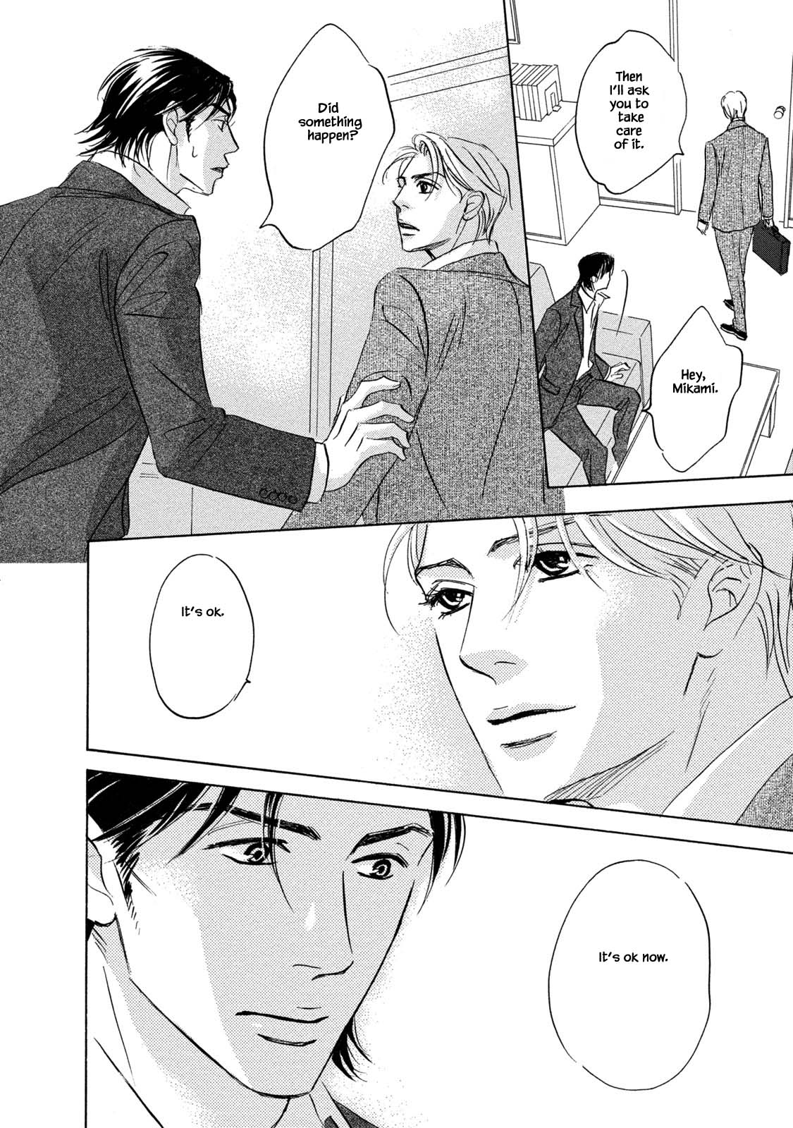 Isshou Tsuzukerarenai Shigoto Chapter 14 page 8 - Chapter 14