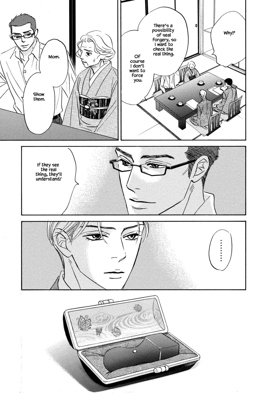 Isshou Tsuzukerarenai Shigoto Chapter 15 page 13 - Chapter 15