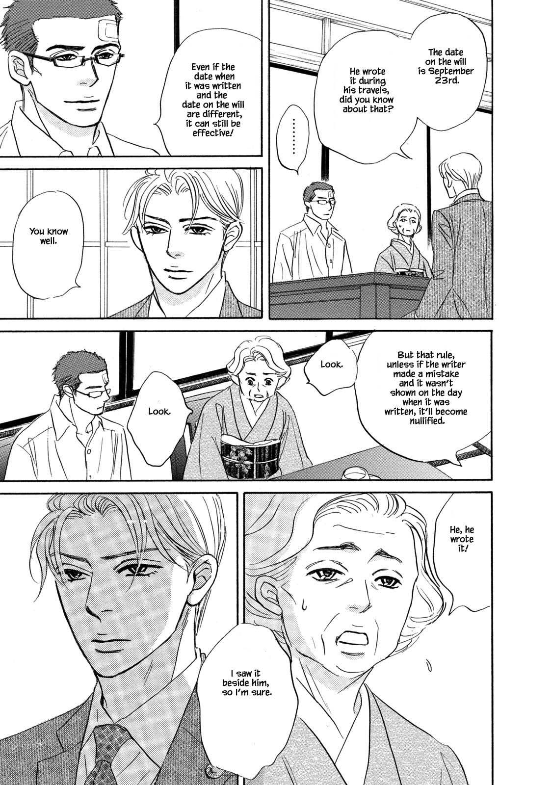 Isshou Tsuzukerarenai Shigoto Chapter 15 page 15 - Chapter 15