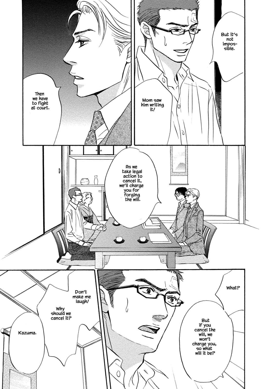 Isshou Tsuzukerarenai Shigoto Chapter 15 page 17 - Chapter 15