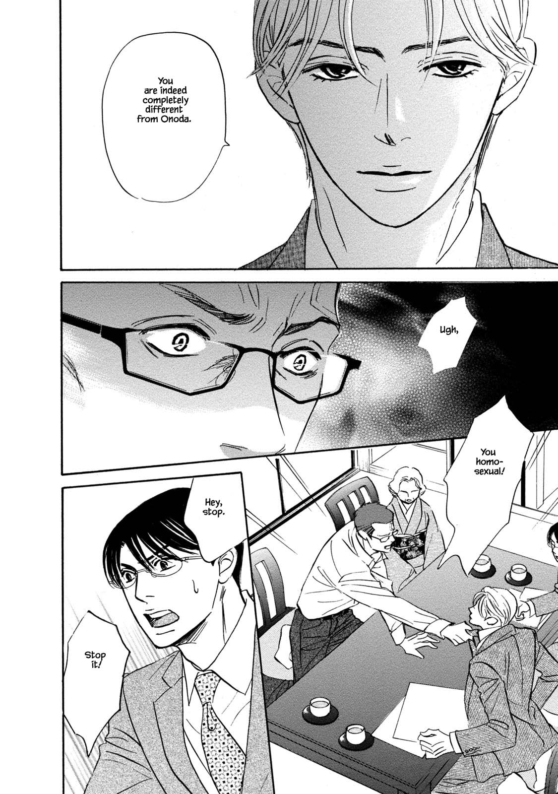 Isshou Tsuzukerarenai Shigoto Chapter 15 page 18 - Chapter 15