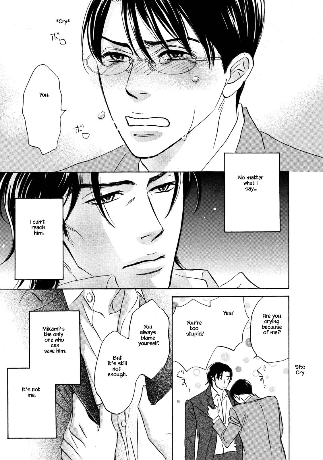 Isshou Tsuzukerarenai Shigoto Chapter 15 page 5 - Chapter 15