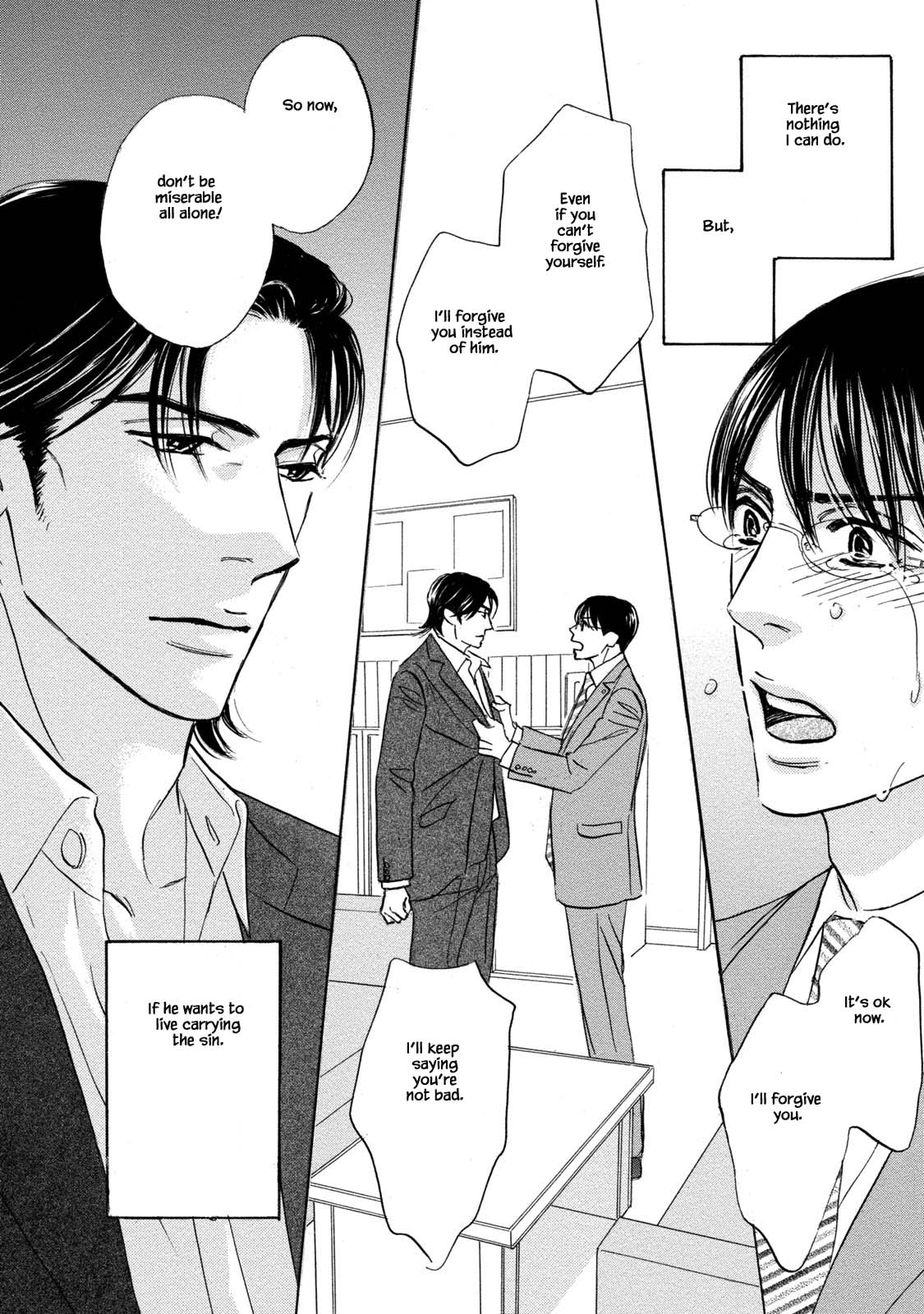Isshou Tsuzukerarenai Shigoto Chapter 15 page 6 - Chapter 15