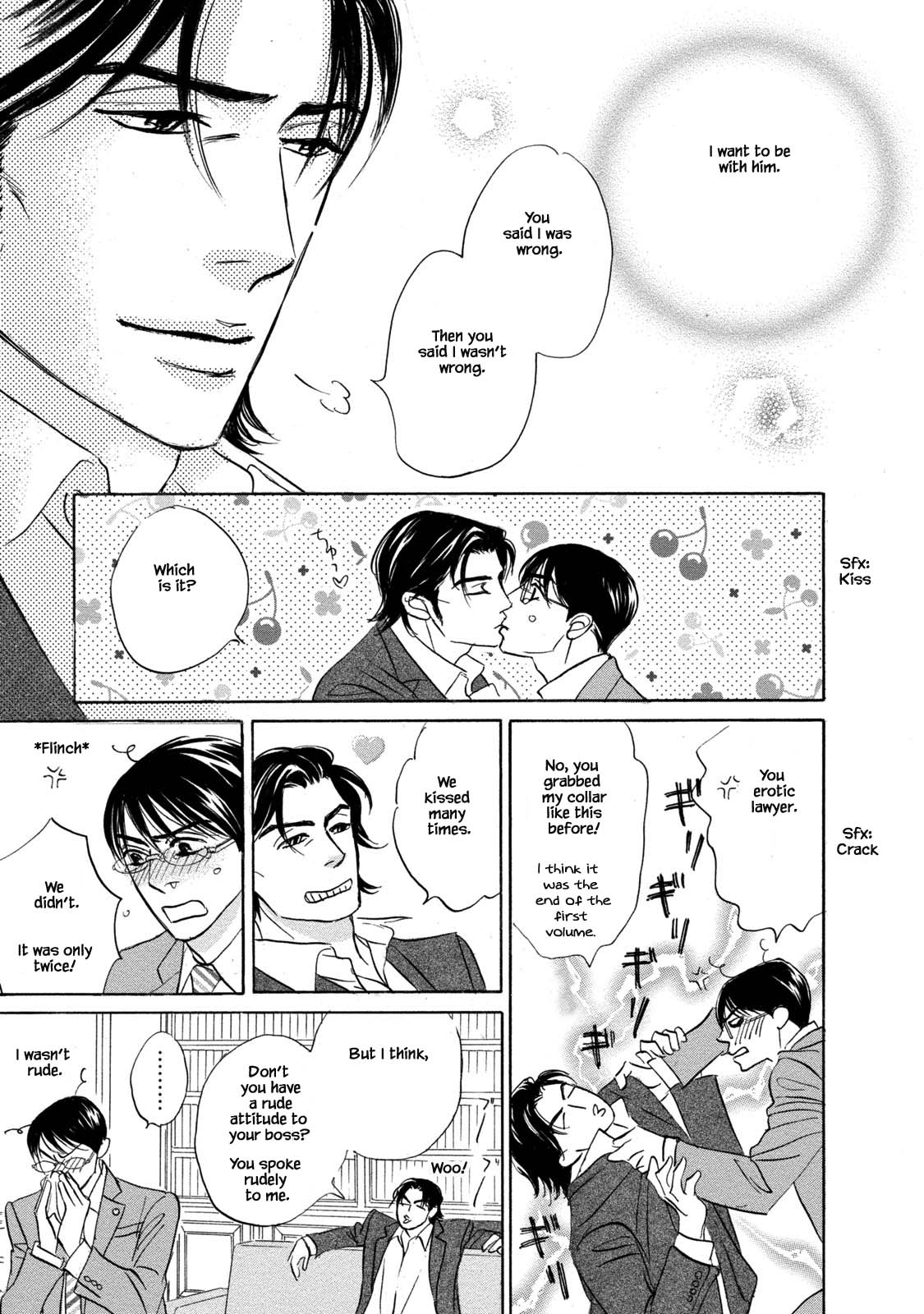Isshou Tsuzukerarenai Shigoto Chapter 15 page 7 - Chapter 15