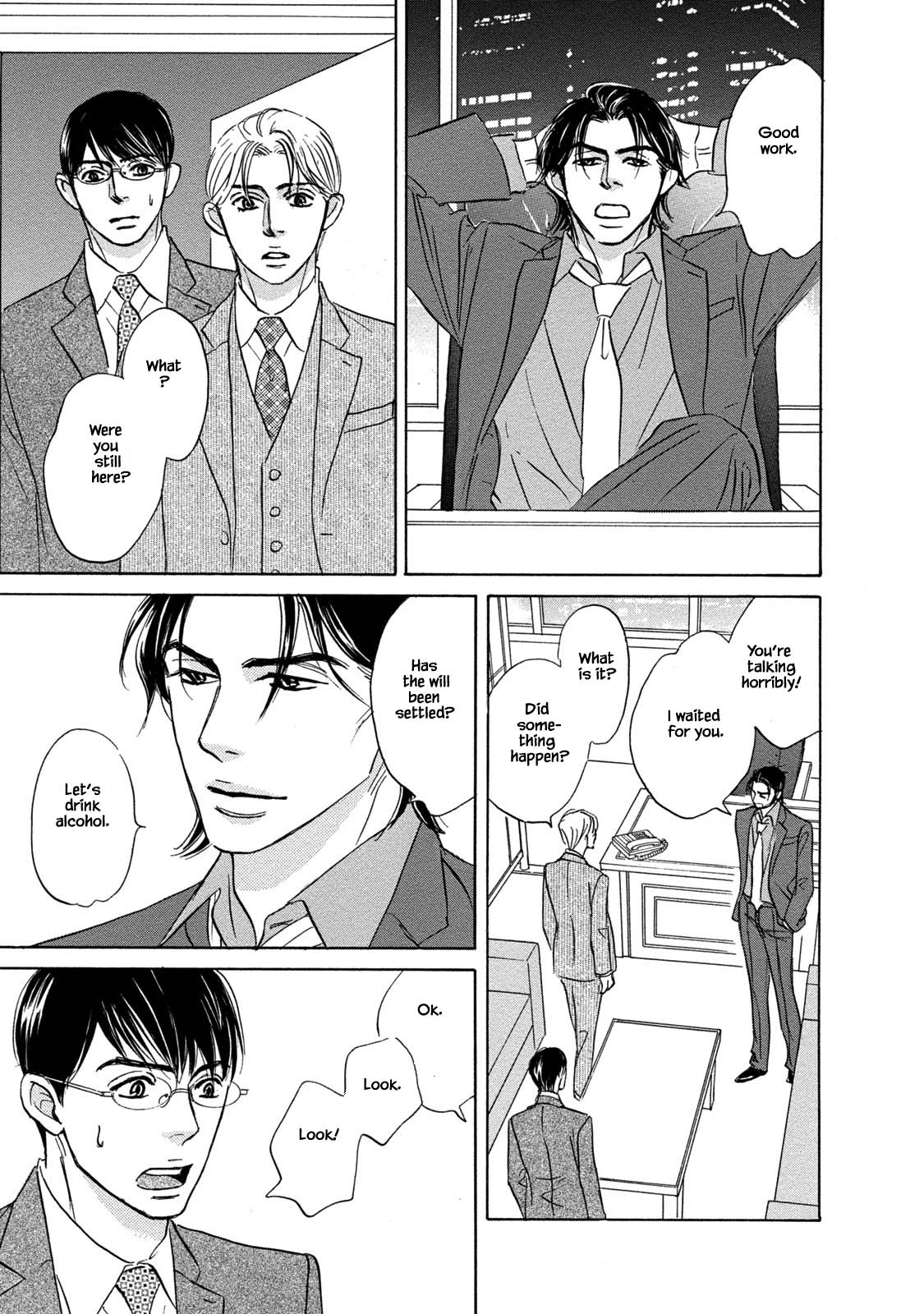 Isshou Tsuzukerarenai Shigoto Chapter 16.1 page 11 - Chapter 16.1