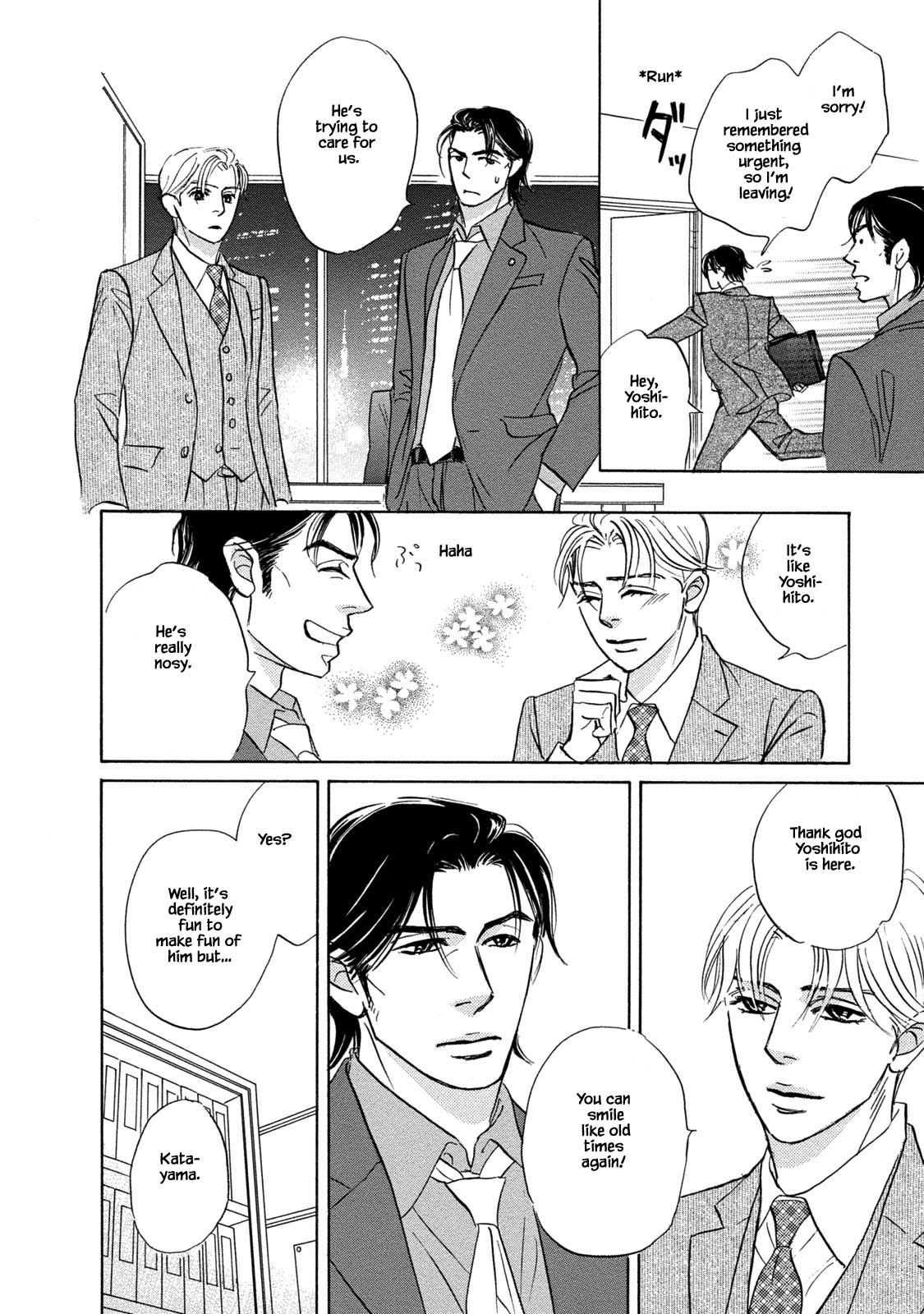 Isshou Tsuzukerarenai Shigoto Chapter 16.1 page 12 - Chapter 16.1