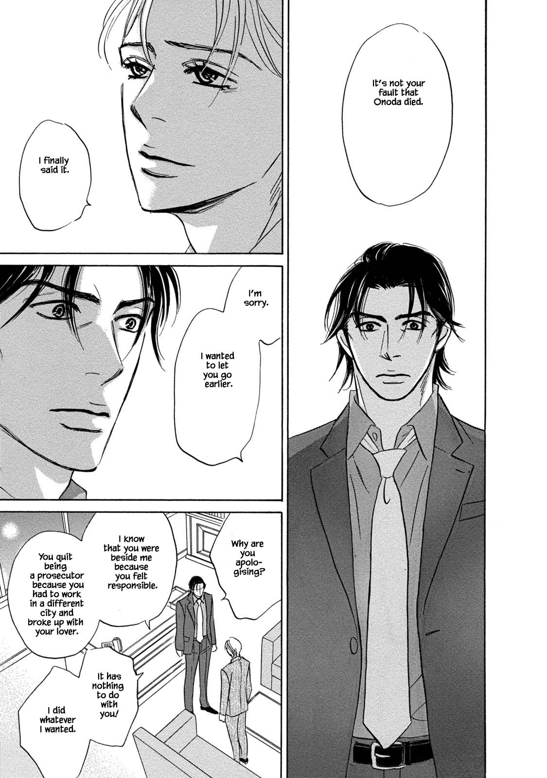 Isshou Tsuzukerarenai Shigoto Chapter 16.1 page 13 - Chapter 16.1