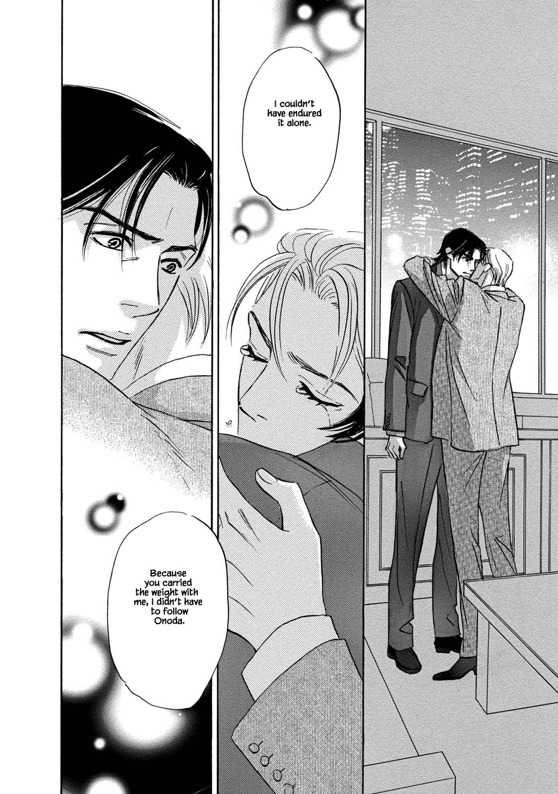 Isshou Tsuzukerarenai Shigoto Chapter 16.1 page 14 - Chapter 16.1