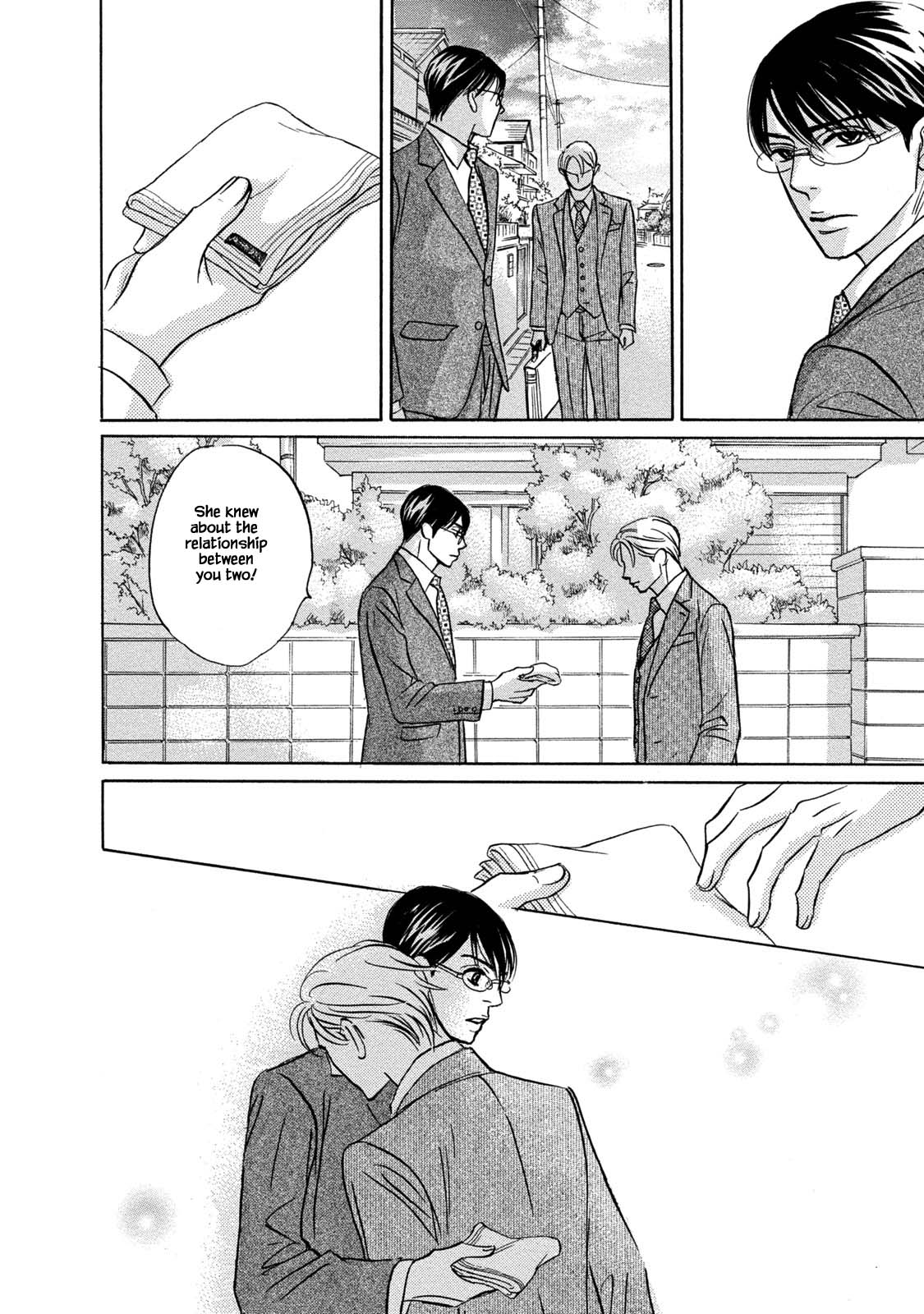 Isshou Tsuzukerarenai Shigoto Chapter 16.1 page 8 - Chapter 16.1
