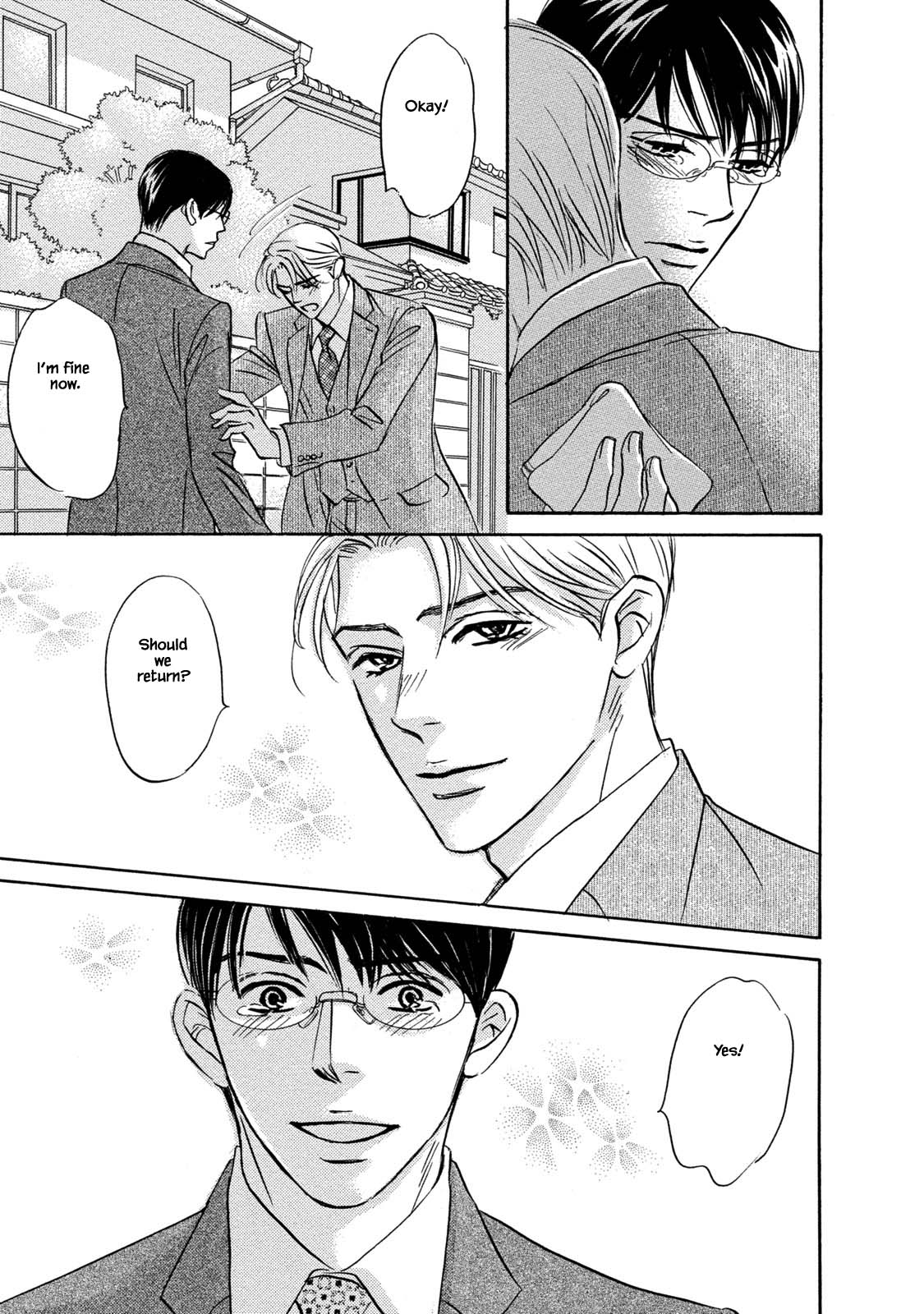 Isshou Tsuzukerarenai Shigoto Chapter 16.1 page 9 - Chapter 16.1
