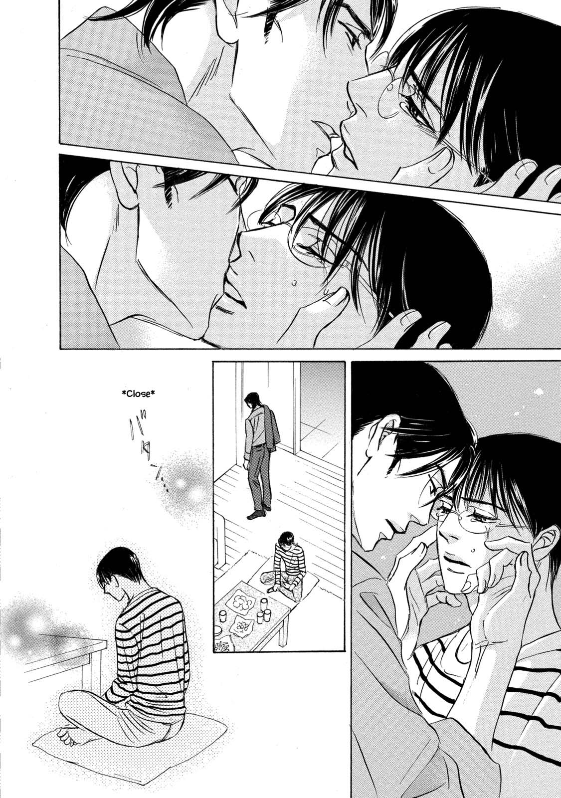 Isshou Tsuzukerarenai Shigoto Chapter 16.2 page 10 - Chapter 16.2