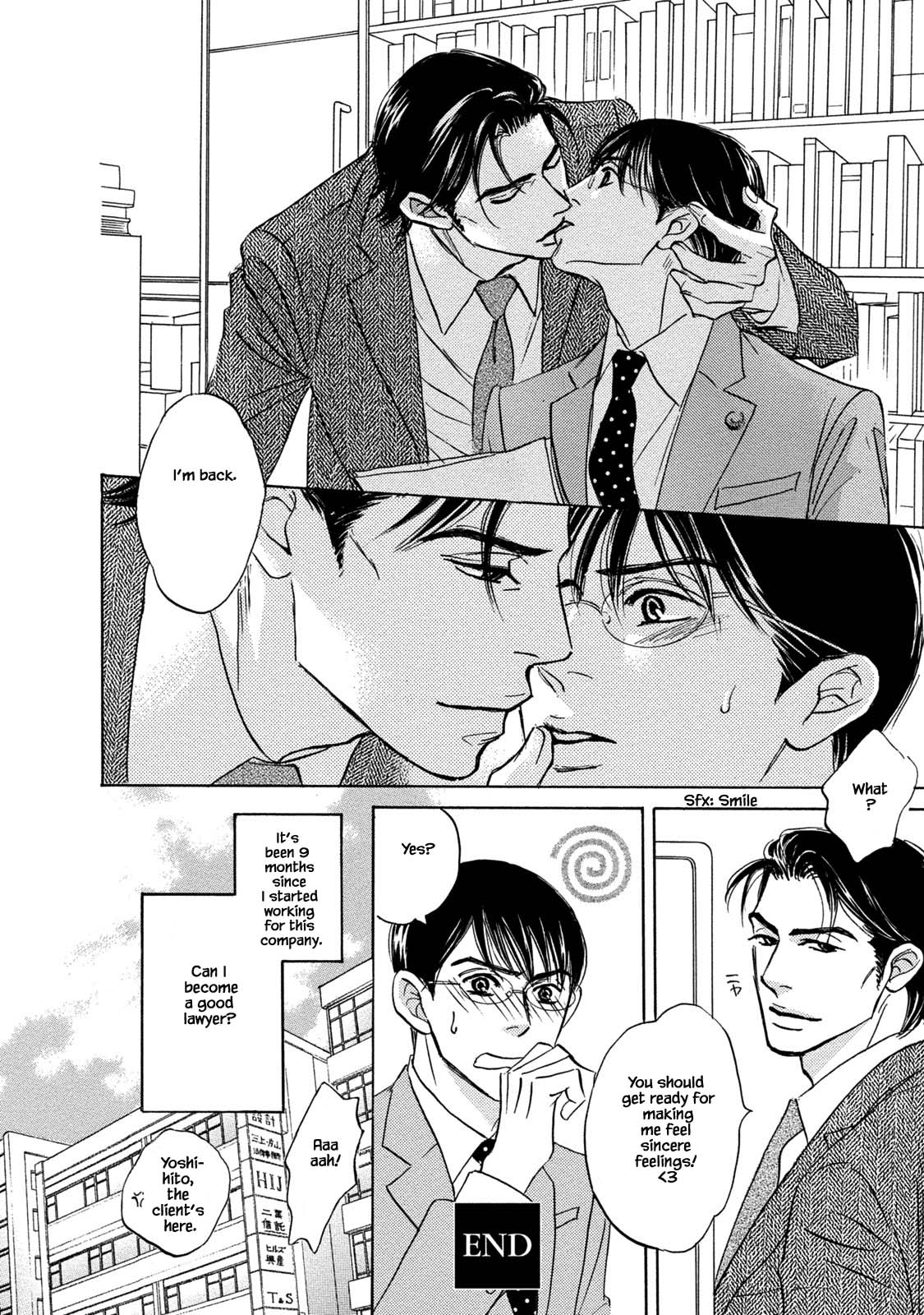 Isshou Tsuzukerarenai Shigoto Chapter 16.2 page 14 - Chapter 16.2