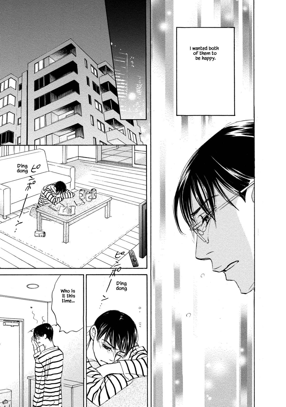 Isshou Tsuzukerarenai Shigoto Chapter 16.2 page 3 - Chapter 16.2