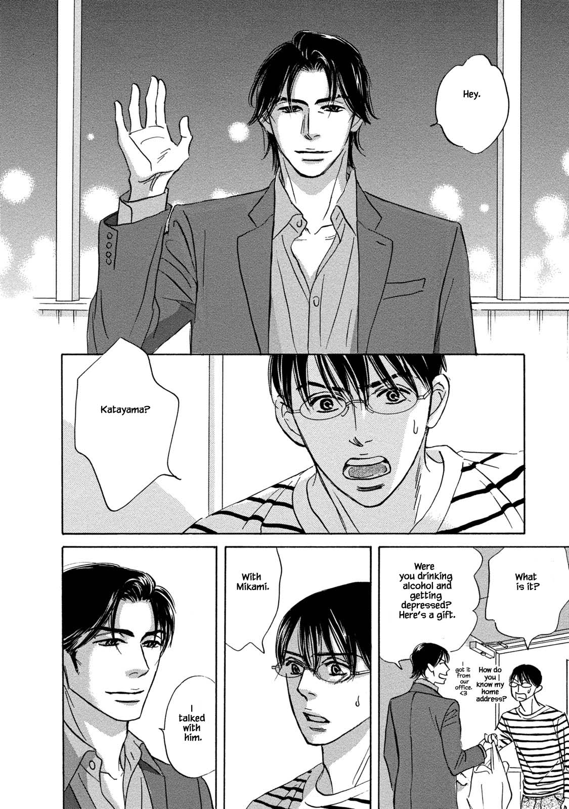 Isshou Tsuzukerarenai Shigoto Chapter 16.2 page 4 - Chapter 16.2