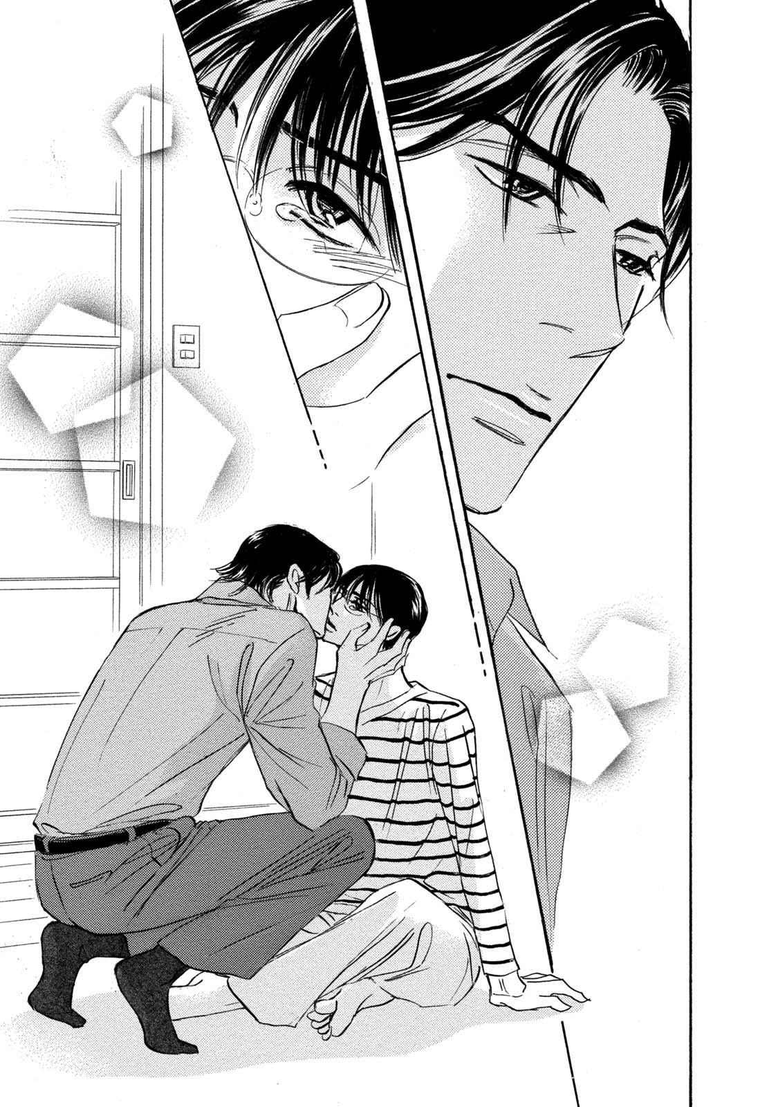 Isshou Tsuzukerarenai Shigoto Chapter 16.2 page 9 - Chapter 16.2