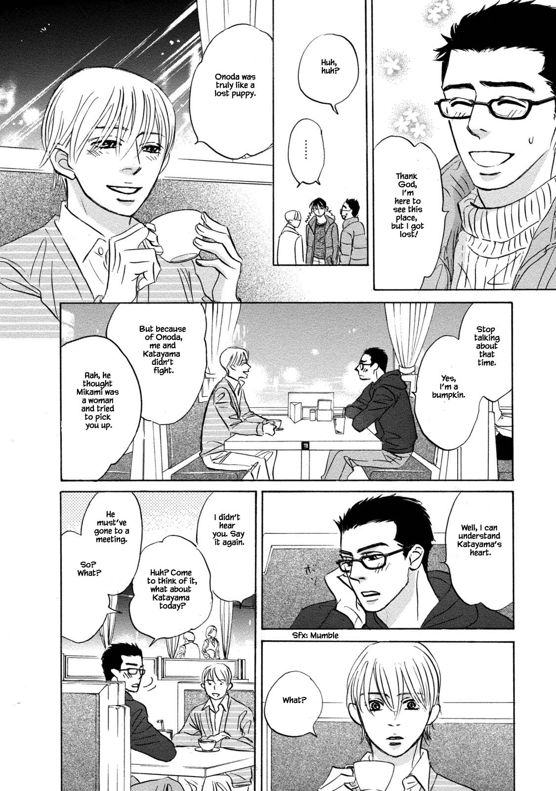 Isshou Tsuzukerarenai Shigoto Chapter 17 page 16 - Chapter 17