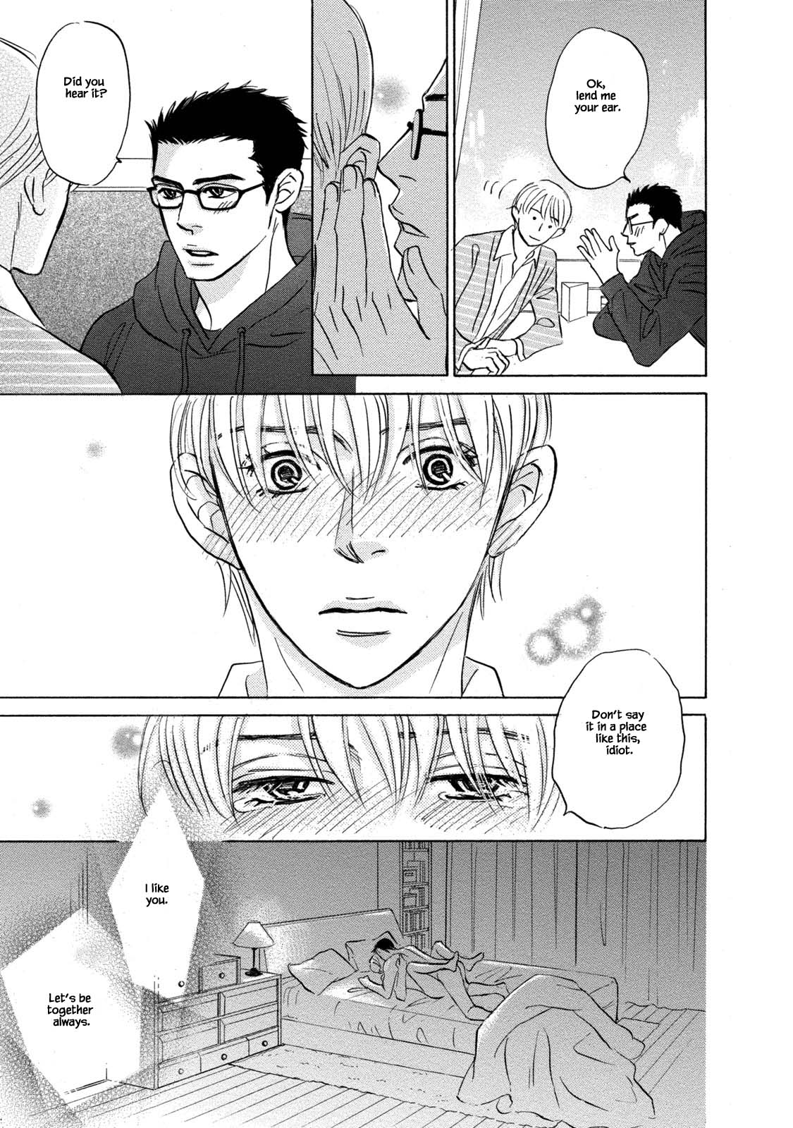 Isshou Tsuzukerarenai Shigoto Chapter 17 page 17 - Chapter 17