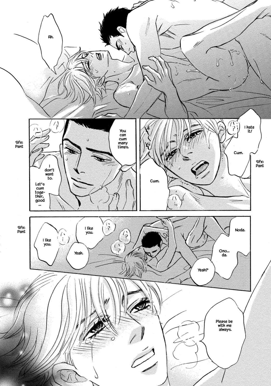 Isshou Tsuzukerarenai Shigoto Chapter 17 page 18 - Chapter 17