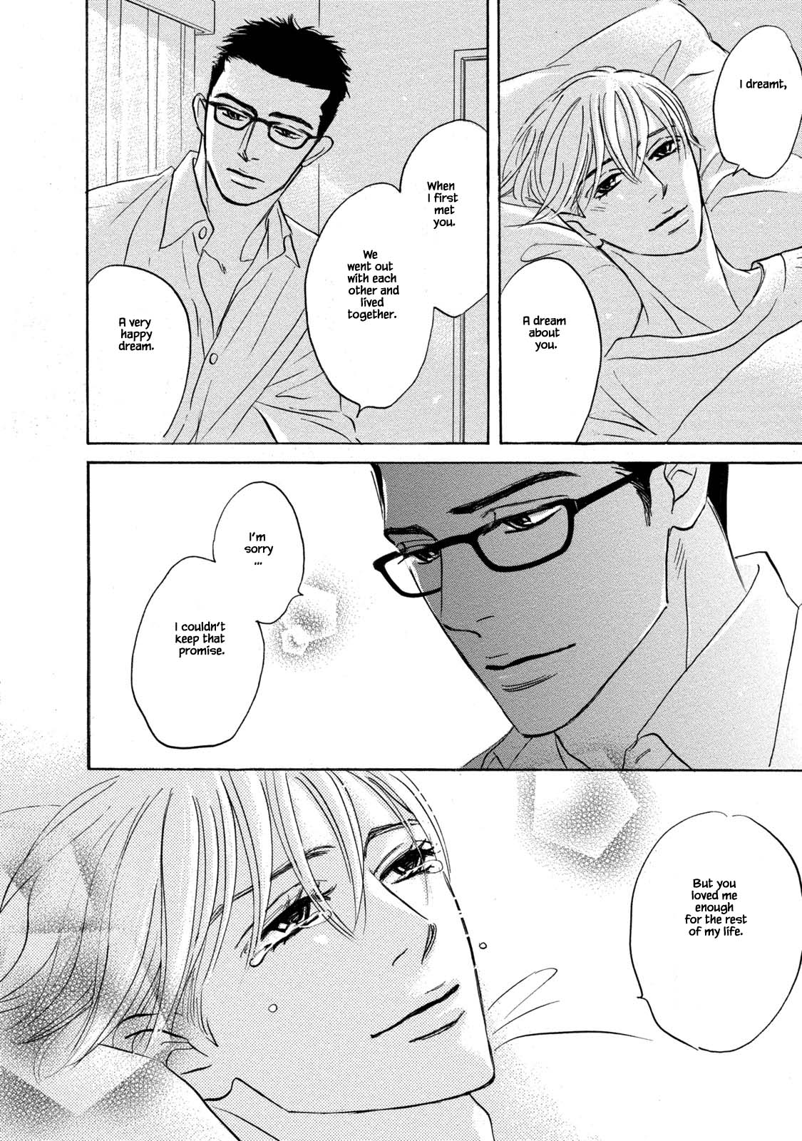 Isshou Tsuzukerarenai Shigoto Chapter 17 page 20 - Chapter 17