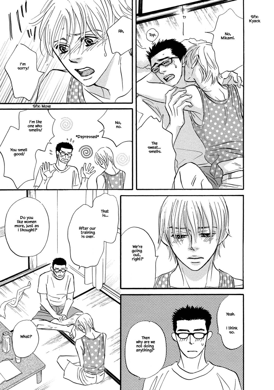 Isshou Tsuzukerarenai Shigoto Chapter 17 page 3 - Chapter 17