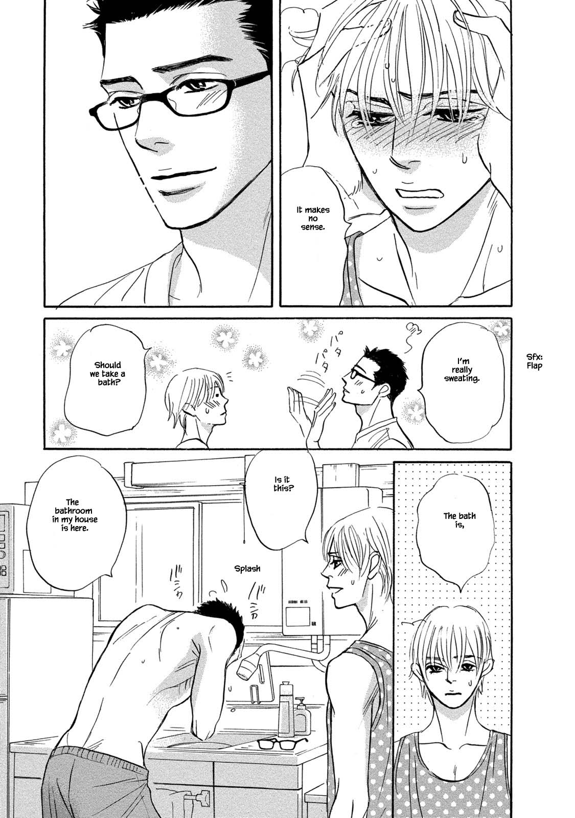 Isshou Tsuzukerarenai Shigoto Chapter 17 page 5 - Chapter 17